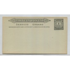 ARGENTINA ENTERO POSTAL GJ TAR-09 TARJETA SERVICIO URBANO SOBRECITO NUEVA U$ 10